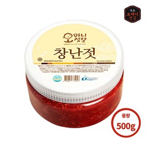 [오마니젓갈] 속초 수제젓갈 오마니 창란젓 500g, 1개