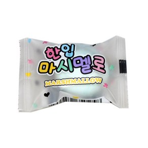 한입 마시멜로 블루베리맛