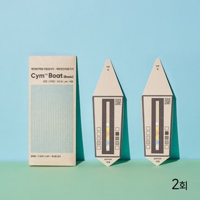 옐로시스 Cym702Boat 사람 소변검사 키트 2회 소변검사지 혈뇨 단백뇨 포도당 케톤