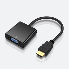 플레오맥스 HDMI M TO VGA F 컨버터 IT-HV01, 1개, 17cm