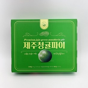 제주 청귤파이 제주특산품 제주기념품, 1박스, 19.5g