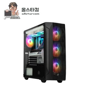 인텔i5-11400F/ 16G/ RTX2060 인텔11세대 가정용 게임용 중고 조립컴퓨터 중고컴퓨터 롤 오버워치 디아블로