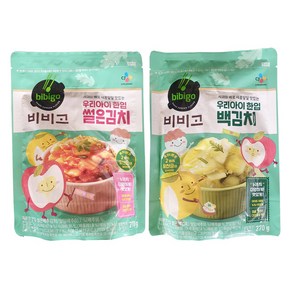 비비고 CJ 우리아이한입 썰은김치270g+백김치270g (무료배송)