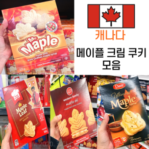 캐나다과자 메이플 크림 쿠키모음 Maple ceam cookie, 4. 데어 메이플 크림 쿠키 300g, 300g, 1개