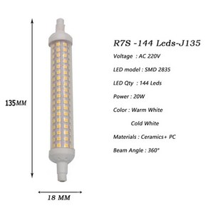 LED 세라믹 옥수수 조명 R7S 램프 SMD 2835 10w 15w 20w 78mm 118mm 135mm 전구 220V 에너지 절약 할로겐 교체, 20W 135mm, Wam White 220V, 1개