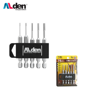 알덴 육각 비트 렌치 세트 5PCS 규격 1.5~4mm AL-1540, 5개