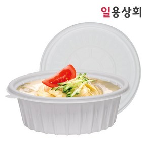 [ILYONG] 면용기 냉면용기 FP 195파이 소 1100ml 200세트 백색, 200개, 1세트