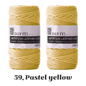 1.5mm 아티피셜 레더실 인조가죽실 뜨개실 (2개입), 59. Pastel yellow, 2개