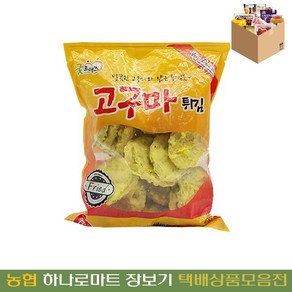 [농협하나로마트] 굿프랜즈고구마튀김 1000G, 2개, 1kg