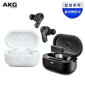 삼성공식파트너 JBL AKG 하만카돈 블루투스 무선 이어폰 모음, AKG N5 HYBRID 화이트