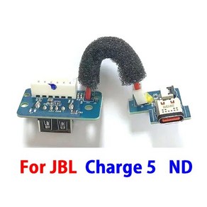 호환 jbl Chage5 TL ND 블루투스 스피커 메인 보드 USB 충전 커넥터 1 개, 01 Chage 5 ND