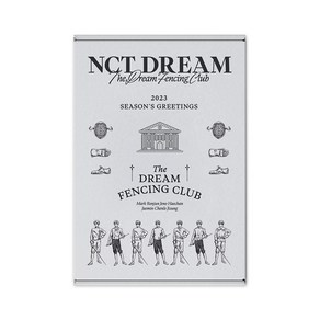 엔시티 드림 (NCT Deam) - 2023 Season's Geetings (엔시티 드림 2023 시즌그리팅. 반품불가)