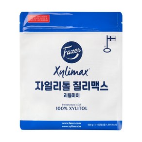 파제르 질리맥스 리틀미이 복합베리 대용량 500g, 1개