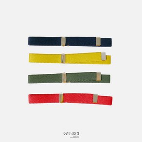 조절식 북밴드 Adjustable Book Band slim 슬림 하이타이드 책 고정, navy