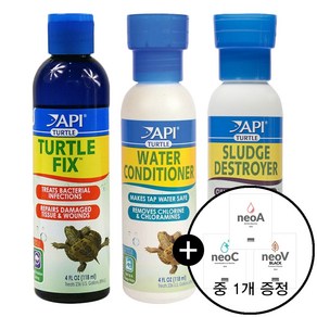 물멍 API 터틀픽스 118ml + 터틀워터 118ml + 터틀슬러지 118ml 세트 거북이 세트, 118g, 1세트