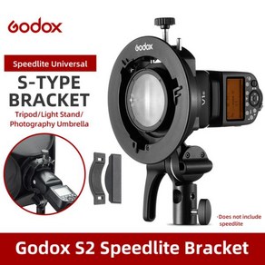 Godox-S2 보웬 마운트 플래시 S-타입 홀더 브래킷 V1 V860II AD200 스피드 라이트 스누트 소프트 박스용, [검수완료] S2, 01 S2_01 CHINA