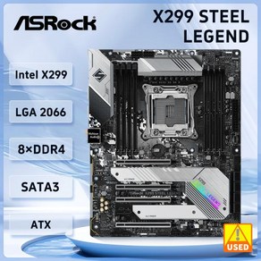 ASRock X299 스틸 레전드 마더보드 인텔 X299 LGA 2066 DDR4 4200 +(OC) 256GB i9-9960X i9-9820X i7-7800X M.2 ATX