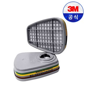 3M 6003K 방독필터 2개입 저농도 유기화합물 산성 방독면체 필터 정화통