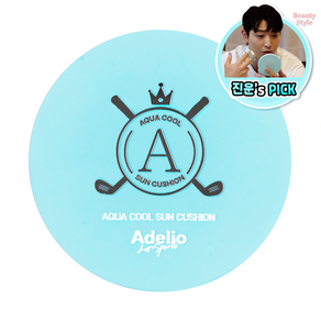 [정진운 PICK!] 아델리오 수분 쿨링 아쿠아 쿨 빅 선쿠션 SPF50+PA++++, 25g, 1개, 본품25g