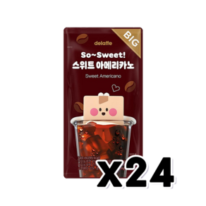 델라페 빅 스위트아메리카노 아이스파우치음료 340ml x 24개