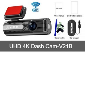 페달 블랙박스 급발진 대비 울트라 HD 4K 대시 캠 DVR 와이파이 GPS 전면 후면 카, Only 4K Dashcam-V21B_32G