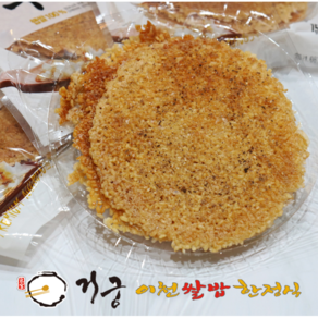 거궁 이천쌀 이천쌀 누룽지 150g, 이천쌀누룽지150g, 1개