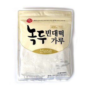 [푸른들마켓][해가원] 녹두빈대떡가루400g, 1개, 400g