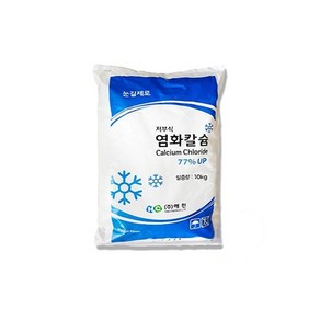 해천 저부식 고순도 77% 제설용 염화칼슘 제설제, 10kg, 1개