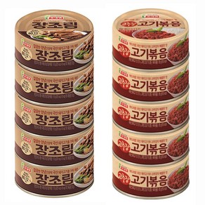 롯데푸드 장조림80g(5캔)+고추장고기볶음80g(5캔)