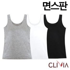 [크리비아]면스판 탈부착몰드 브라런닝1종(C4623A)어깨런닝/90-100