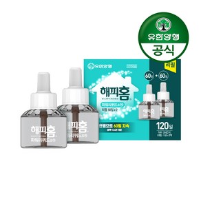 유한양행 [본사직영] 해피홈 파워리퀴드S 리필 2입(총 120일분), 45ml, 2개