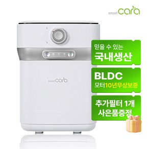 스마트카라 400Po2 음식물처리기 2L SC-D0208+추가필터1개, 스노우화이트