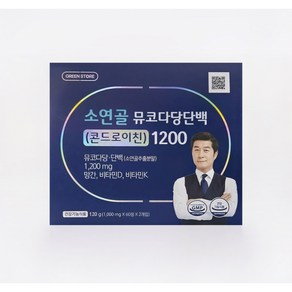 그린스토어 소연골 뮤코다당단백 콘드로이친 1200, 1개, 120정