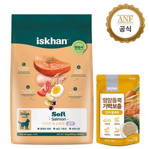 이즈칸 독 소프트살몬 6kg+영양듬뿍 연어황태죽 100g