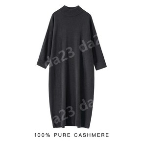 CASHMERE100% 캐시미어 모크넥 7부소매 롱 원피스3컬러