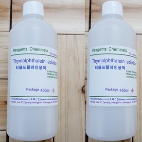 티몰프탈레인용액 치몰프탈레인용액 (0.1%) 화)450ml 산염기지시약 Thymolphthalein solution