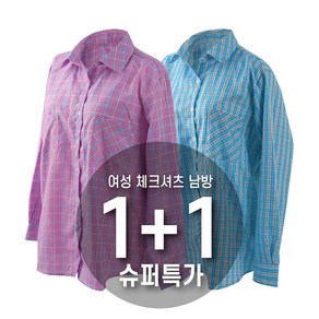 [제이케이] 1+1 여성 캐주얼 체크셔츠 남방 작업복 농사 일복