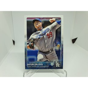 류현진 야구카드 2015 TOPPS Seies 1 MLB카드 LA 다저스 Dodges, 1개