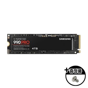 삼성전자 SSD 980 1TB NVMe M.2 2280 MZ-V8V1T0BW