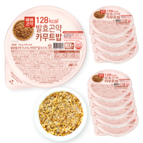 빼빼곤약 128kcal 발효곤약카무트밥 10팩