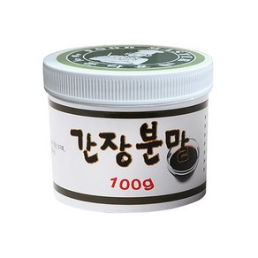 이든 간장 분말100g 간장가루, 1개, 100g