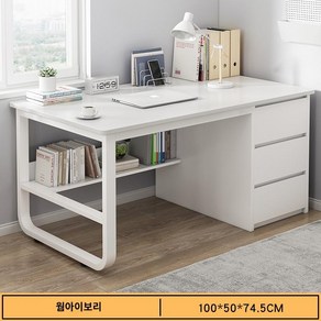 서랍이 있는 학생용 작업대 간단한 책상 15277C1633672, 40.  안정적인 강철 프레임 100CM 따뜻한 흰색