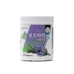 백세식품 로즈마리 추출분말 200g통 HACCP인증, 200g, 1개