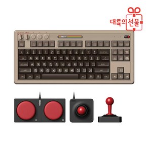 8BITDO 레트로 Retro87 C64 무선 블루투스 3모드 게이밍 기계식 키보드 87키