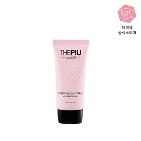 [더피유] 로즈와인 썬 크림 50ml (무기자차) SPF47 PA+++ / 워터프루프 톤업, 1개