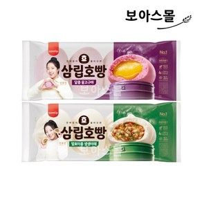 [보아스몰] 삼립 꿀고구마호빵 1봉 + 야채호빵 1봉, 360g, 2개