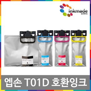 T01D 호환잉크 WF-C579R T01D100 T01D200 T01D300 T01D400, 2. T01D200 파랑호환잉크, 1개