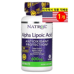 Natol 알파리포산 600mg 서방형 Alpha-Lipoic Acid, 1개, 45정