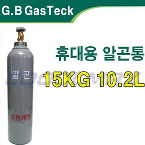 GB가스텍 휴대용 알곤통 10.2L 15KG, 1개