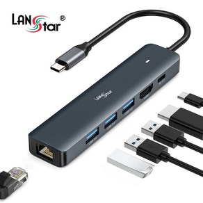 LANsta USB C타입 6in1 멀티허브 컨버터 LS-U31MHS, 1개